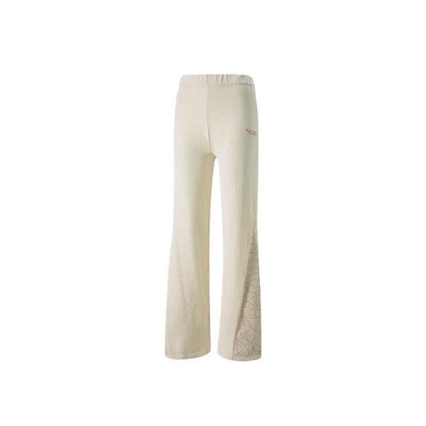 Kadın Eşofman Altı X Maggie Knit Pant 522147-65 - Image 1