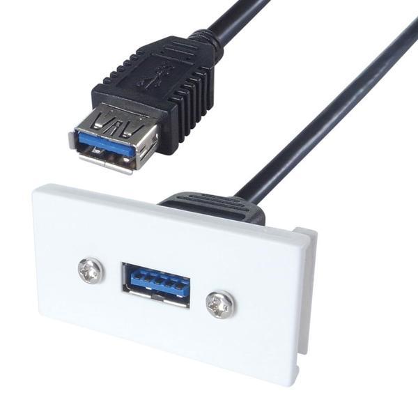 Usb Priz Modülü Kablolu 2.0 1.8 metre - Image 1