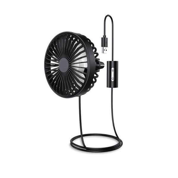 Araç Oto Havalandırma Taşınabilir 3 Kademe Işıklı Fan Vantilatör F829 - Image 1