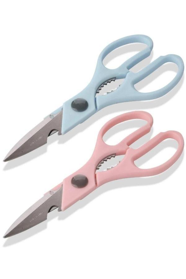 Hilamingo Home 2 Adet Plastik Saplı Paslanmaz Çelik Mutfak Makası, Ürün Boyutu: 21 Cm - Image 1