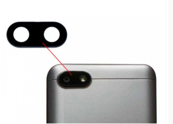 Huawei Honor Play Arka Kamera Camı Lensi (Çıtasız Sade Cam) - Image 1