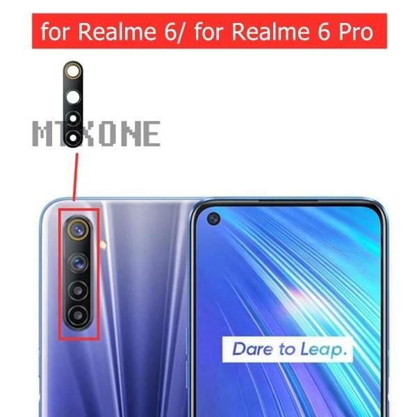 Oppo Realme 6i Arka Kamera Camı (Çıtasız Sadece Cam) - Image 1