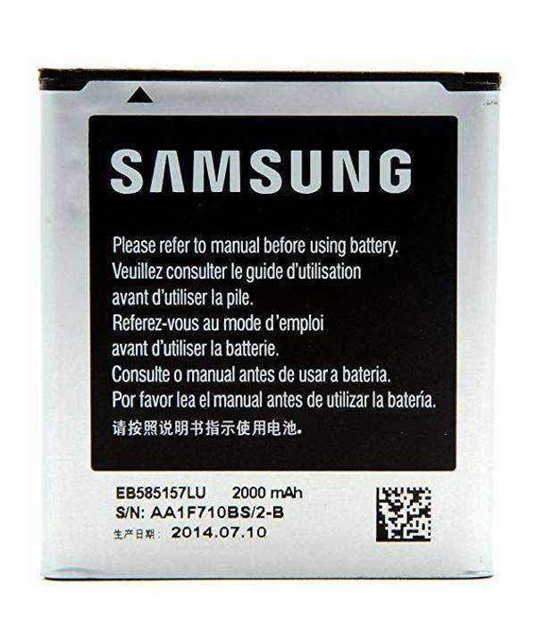 Samsung Core 2 8552 Batarya Pil + Tamir Seti - Image 1
