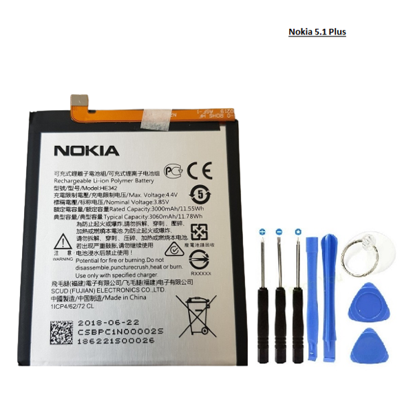 Nokia 5.1 Plus Ta-1108 Batarya Pil He342 - Image 1