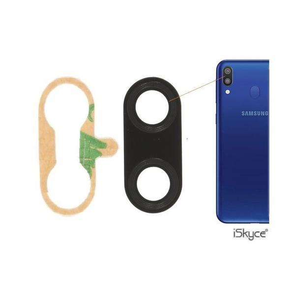 Samsung M205 M20 Arka Kamera Camı ( Çıtasız Sadece Cam) - Image 1