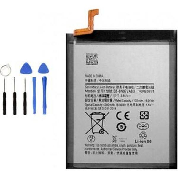 Samsung Note 10 Plus N972 Batarya Pil + Tamir Seti - Image 1