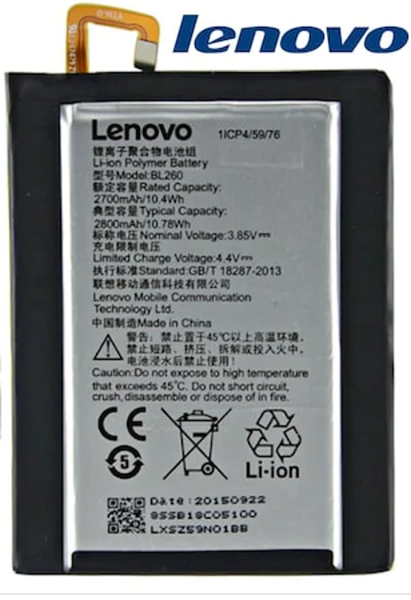 Lenovo Vibe S1 Lite Bl260 Batarya Pil - Image 1