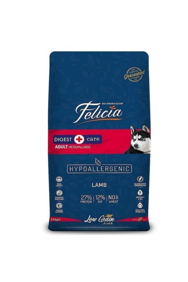 Kuzulu Yetişkin Köpek Maması 15 kg - Image 1