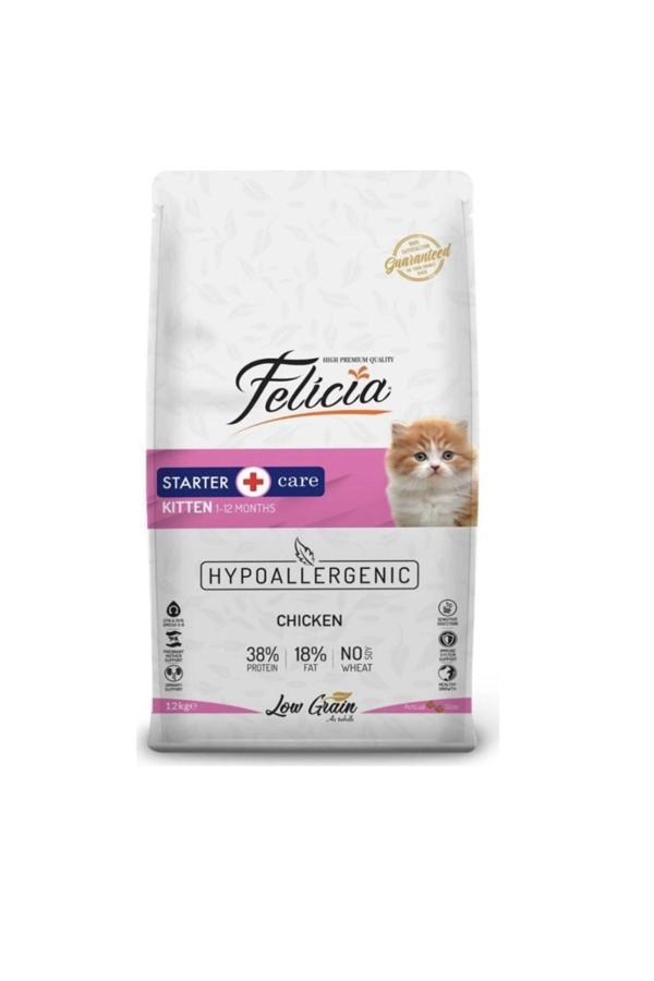 Tavuklu Hamsili Yavru Kedi Maması 12 Kg - Image 1