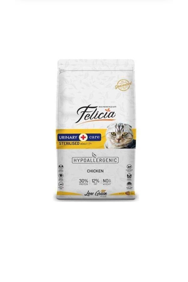 Tavuklu Kısır Kedi Maması 2 Kg - Image 1