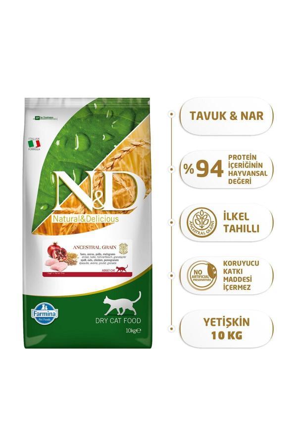 N&d Düşük Tahıllı Tavuklu ve Narlı Kısırlaştırılmış Kedi Maması 10KG - Image 1