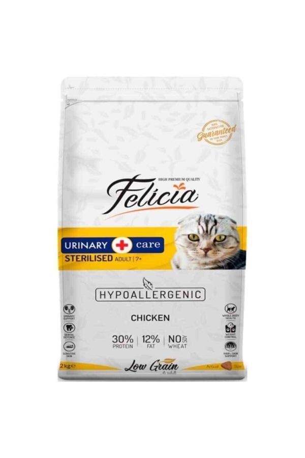 Tavuklu Kısır Kedi Maması Düşük Tahıllı Kedi Maması 2 Kg - Image 1
