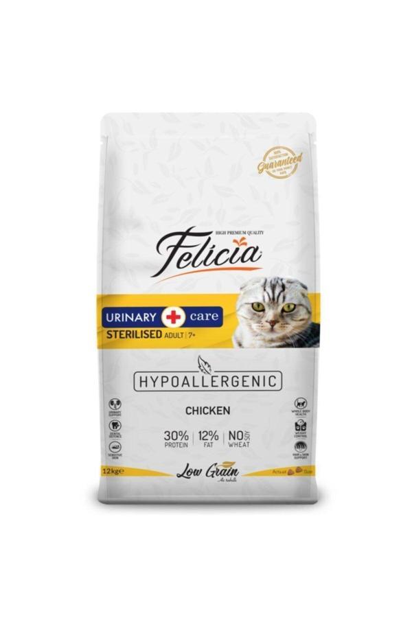 Tavuklu Kısırlaştırılmış Yetişkin Kedi Maması 12 kg - Image 1
