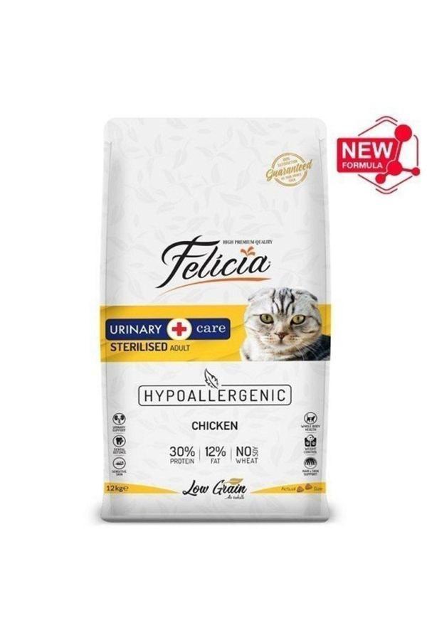 Tavuklu Sterilised Kedi Maması 12 Kg - Image 1