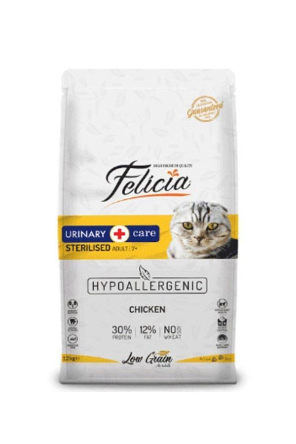 Tavuklu Sterilised Kedi Maması 2 Kg - Image 1