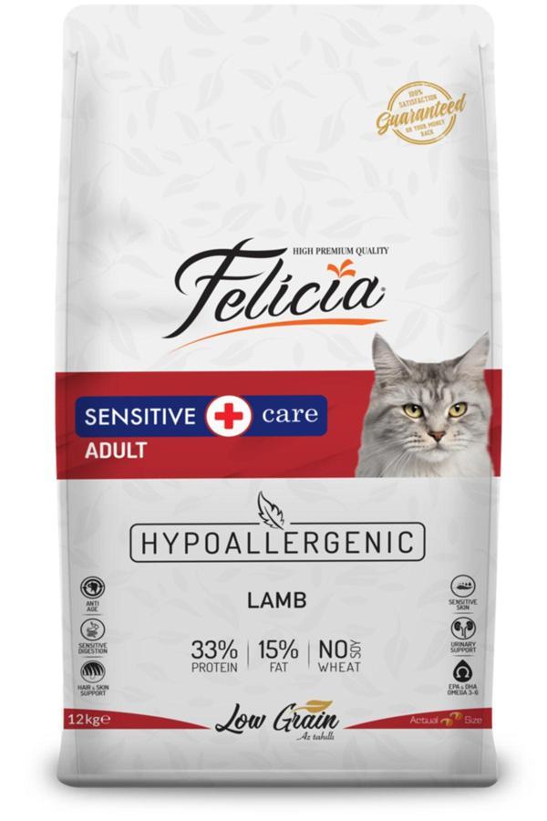 Az Tahıllı & Hipoalerjenik Kuzu Etli Yetişkin Kedi Maması 12kg. - Image 1