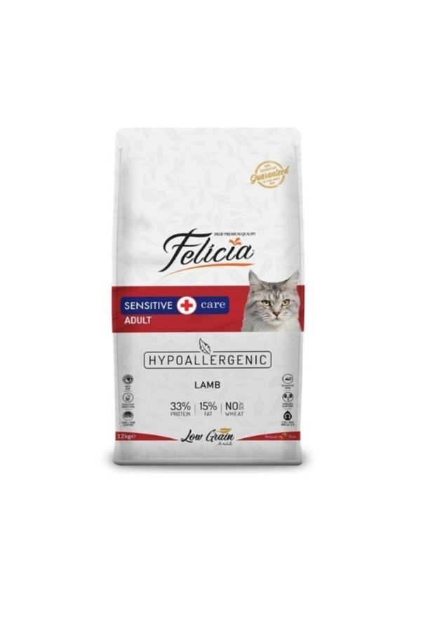 Az Tahıllı 12 Kg Kuzu Etli Yetişkin Hypoallergenic Kedi Maması - Image 1