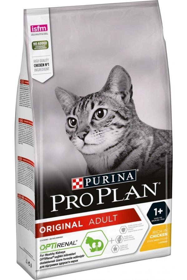 Pro Plan Tavuk ve Pirinçli Yetişkin Kedi Maması 3kg - Image 1