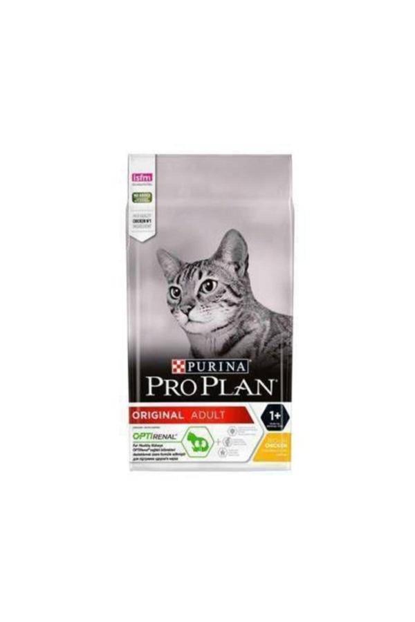 Pro Plan Tavuklu Yetişkin Kedi Mamasi 10kg - Image 1