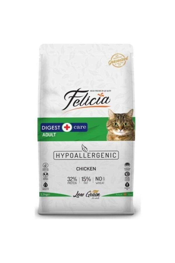 Az Tahıllı Hypoallergenic Tavuklu Yetişkin Kedi Maması 2kg - Image 1