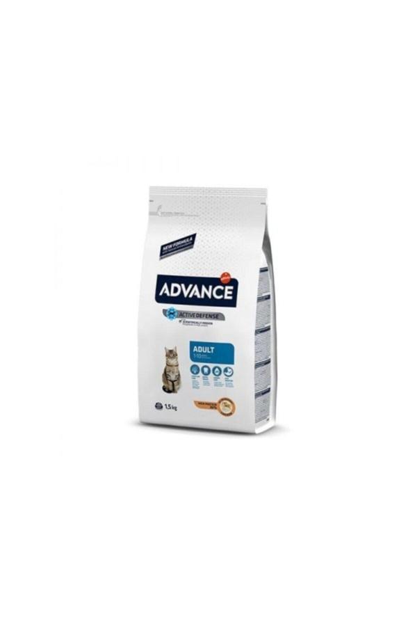 Tavuklu Yetişkin Kedi Maması 1.5 kg - Image 1