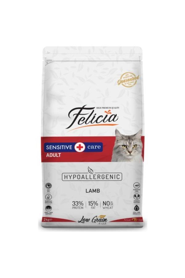 Az Tahıllı Kuzu Etli Yetişkin HypoAllergenic Kedi Maması 12 Kg - Image 1
