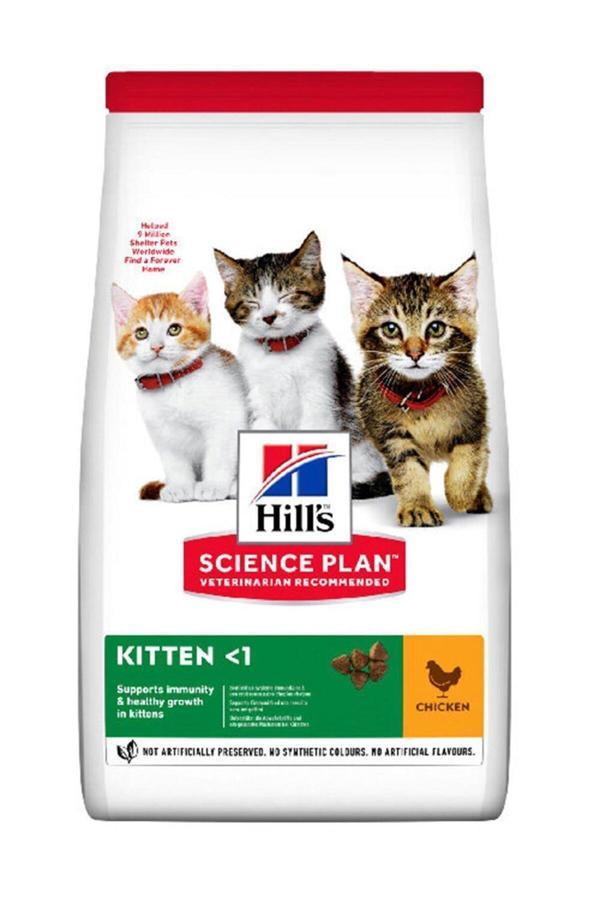 Kitten Tavuklu Yavru Kedi Maması 1,5 Kg - Image 1