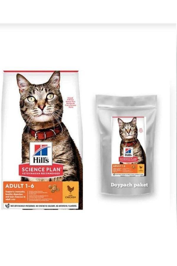 Tavuklu Yetişkin Kedi Maması 1,5 kg - Image 1