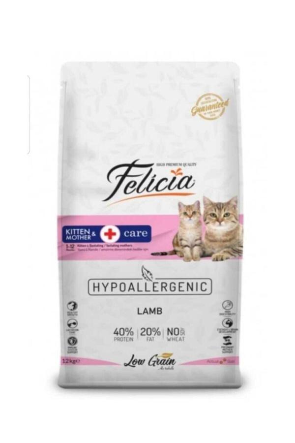 Az Tahıllı Yavru Kuzulu Hypoallergenic Kedi Maması 12kg - Image 1