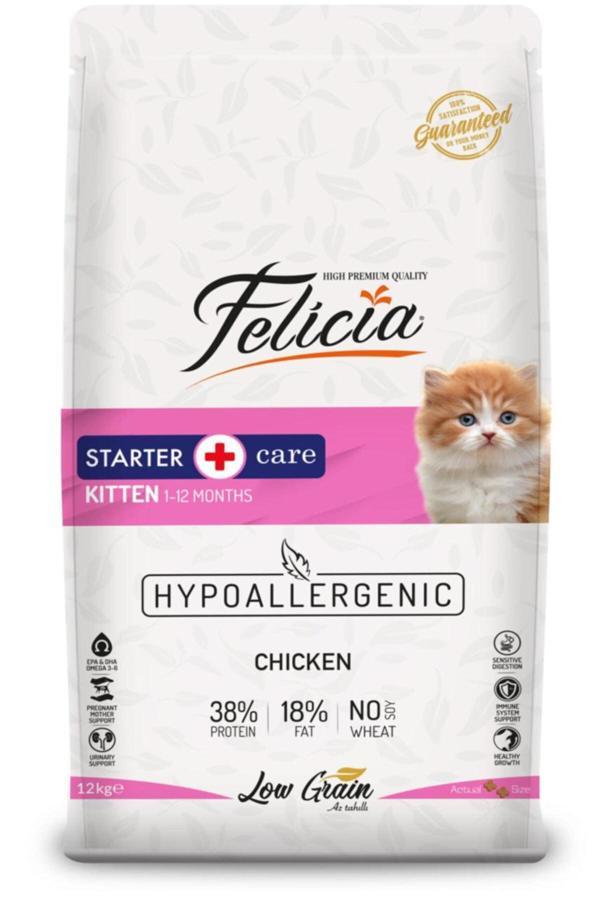 Az Tahıllı Yavru Tavuklu Hypoallergenic Kedi Maması 12 kg - Image 1