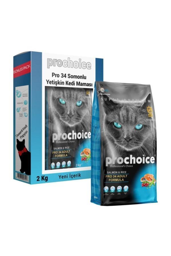ProChoice 34 Somonlu Ve Pirinçli Yetişkin Kedi Maması 2 kg - Image 1