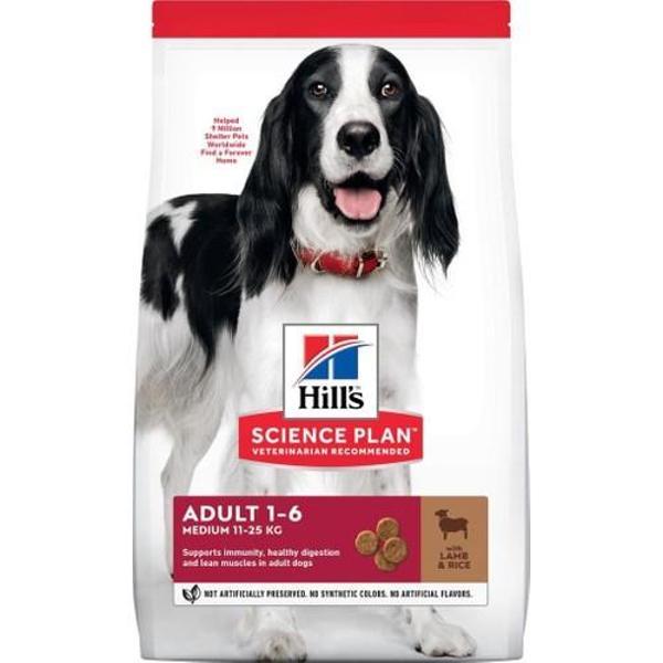 Hill's Advanced Fitness Kuzulu ve Pirinçli Orta Irk Yetişkin Köpek Maması 14 kg - Image 1