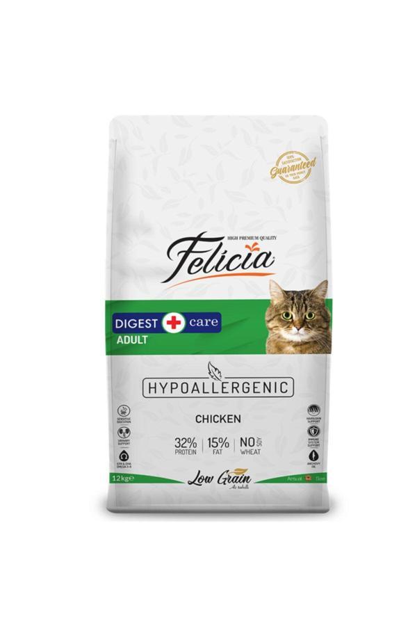 Az Tahıllı Yetişkin Tavuklu Hypoallergenic Kedi Maması 12 kg - Image 1