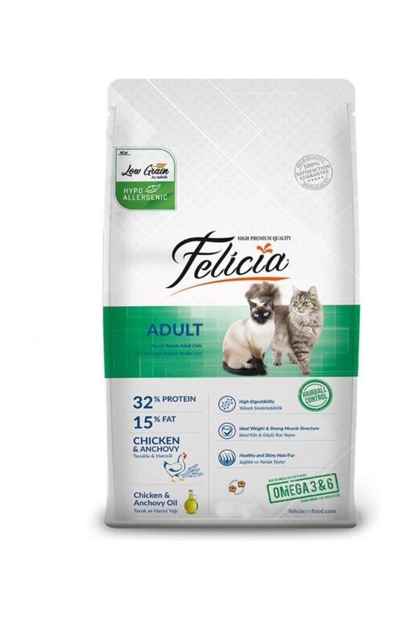 Chicken Hipoalerjik Tavuklu Yetişkin Kedi Maması 12 Kg - Image 1