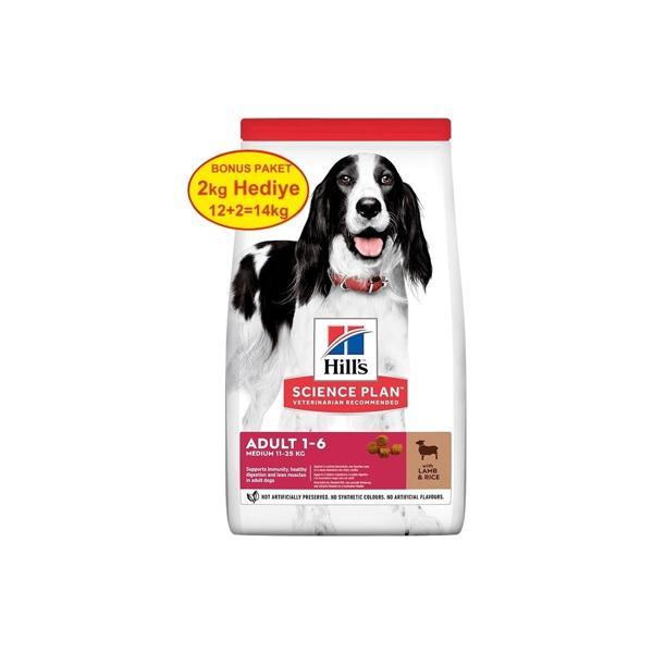 Hills Kuzu Etli Orta Irk Yetişkin Köpek Maması 12+2 kg Hediyeli - Image 1