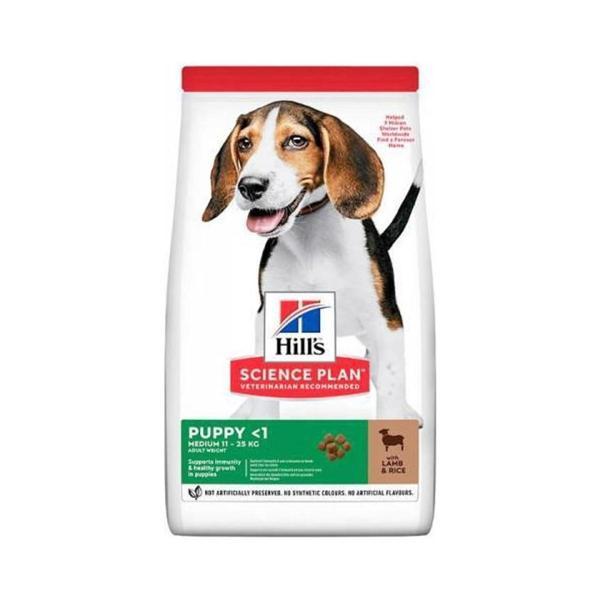 Hill's Puppy Kuzu Etli Yavru Köpek Maması 14 kg - Image 1
