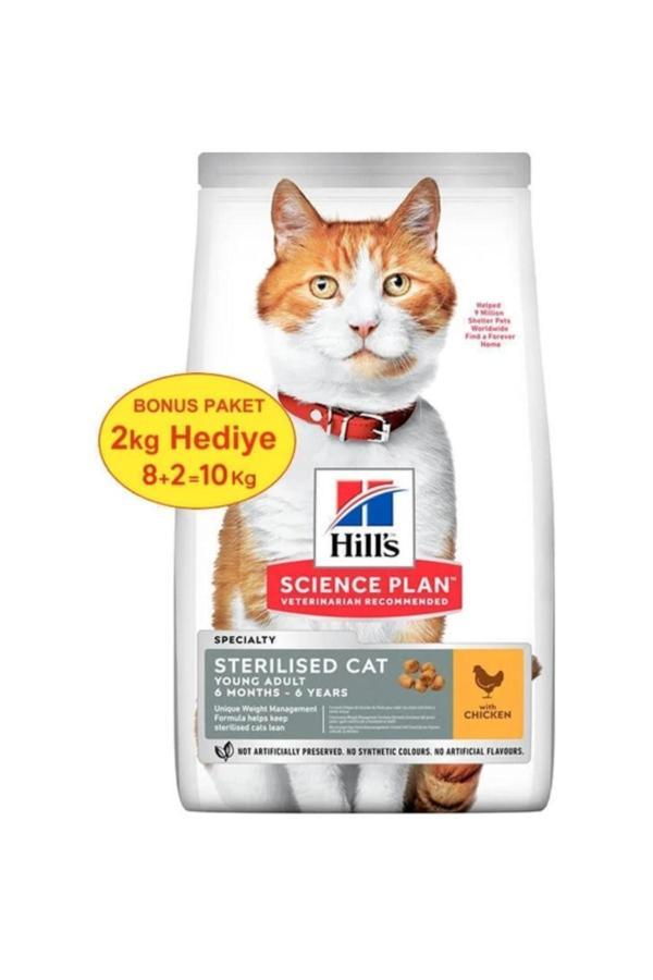 Hills Young Sterilised Tavuklu Kısırlaştırılmış Kedi Maması 8 Kg (+2 Kg Hediyeli) - Image 1
