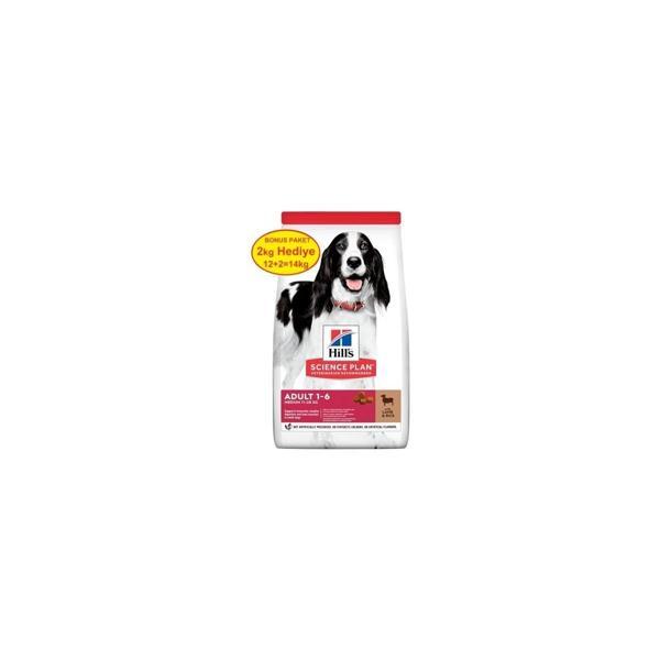 Kuzu Etli Orta Irk Yetişkin Köpek Maması 12 kg (+2 kg ) - Image 1