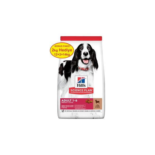 Kuzu Etli Orta Irk Yetişkin Köpek Maması 12 Kg (+2 Kg Hediyeli) - Image 1