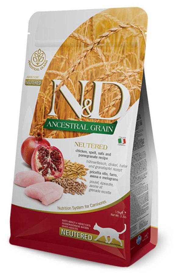 Tavuklu Ve Narlı Düşük Tahıllı Kısırlaştırılmış Kedi Maması 1,5kg - Image 1