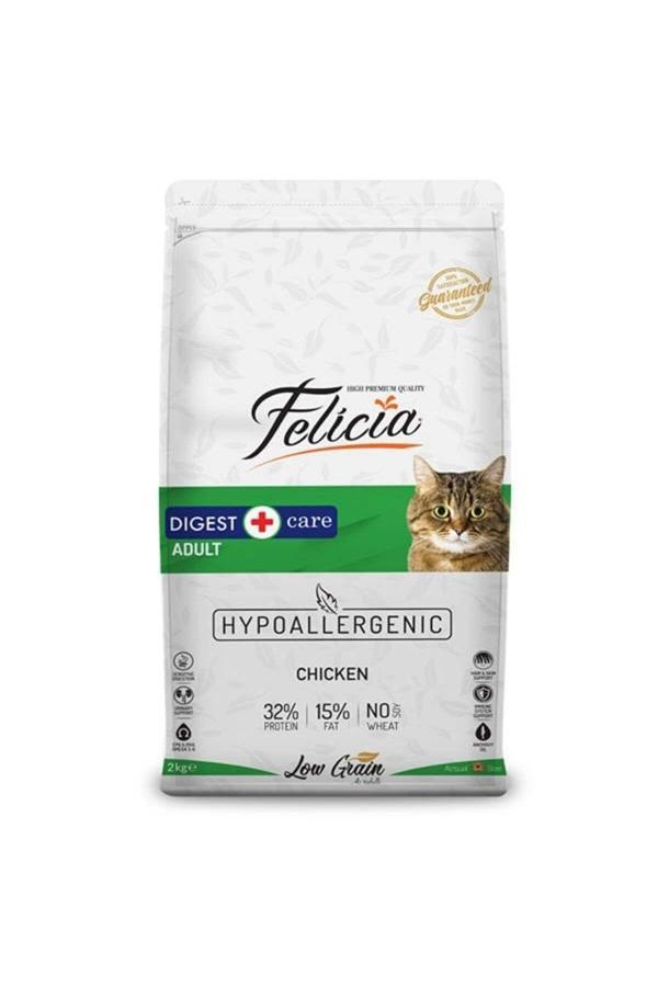 Düşük Tahıllı Hipoalerjenik Tavuklu Yetişkin Kedi Maması 2 Kg - - Image 1