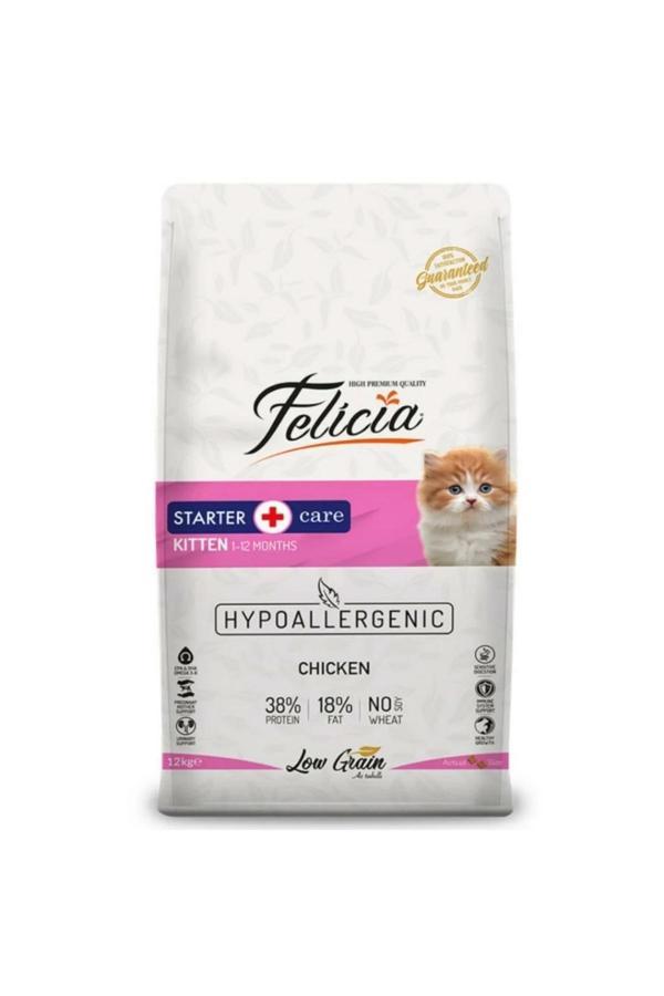 düşük tahıllı kitten kedi 12kg tavuklu hypoallergenic yavru kedi maması hipoalerjenik - Image 1