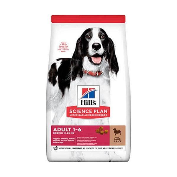 Science Plan Kuzu Etli Pirinçli Köpek Maması 14 kg - Image 1