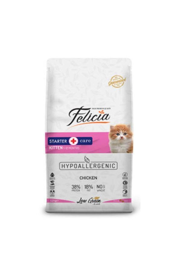 Düşük Tahıllı Kuzu Etli Yavru Kedi Maması 12 Kg - Image 1