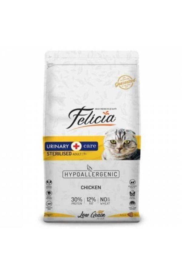 Düşük Tahıllı Sterilised Tavuklu Kısır Kedi Maması 12 Kg - Image 1