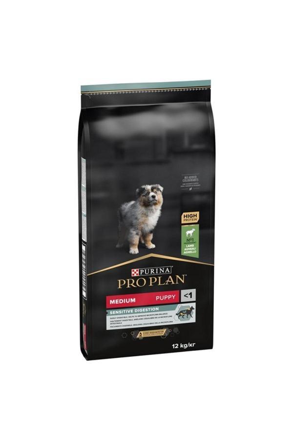Kuzu&pirinçli Yavru Köpek Maması 12 Kg (YENİ PAKETİNDE) - Image 1