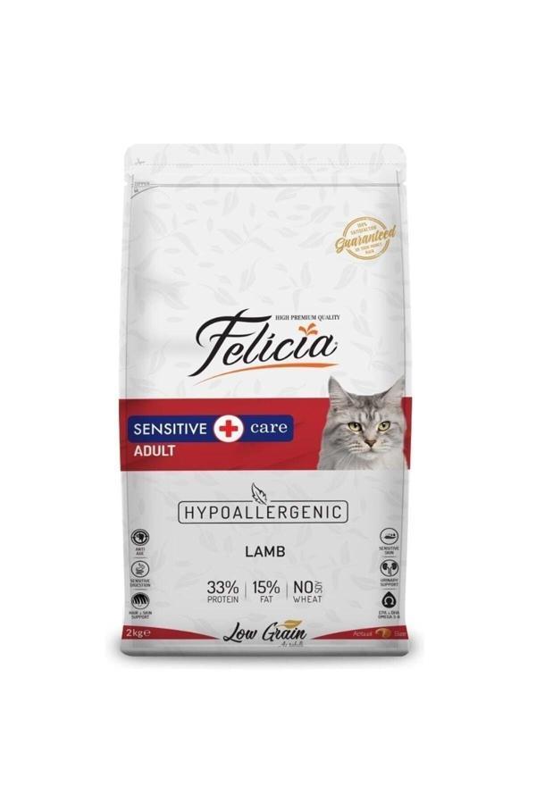 Hypoallergenic Kuzu Etli Düşük Tahıllı Yetişkin Kedi Maması 2kg - Image 1