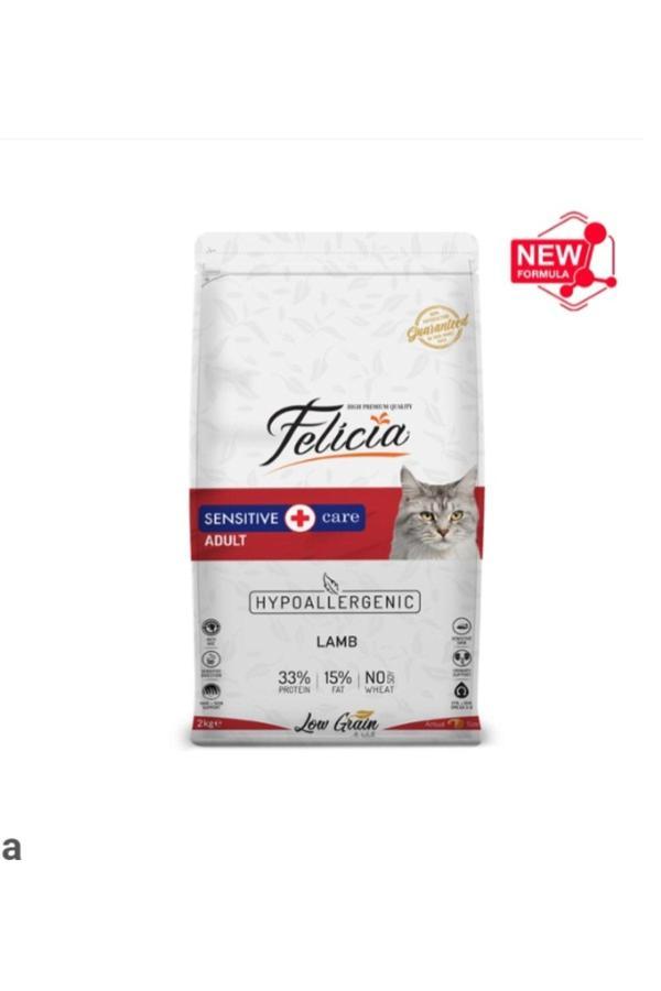 Kedi maması 2 kg kuzu etli hypoAllergenic - Image 1