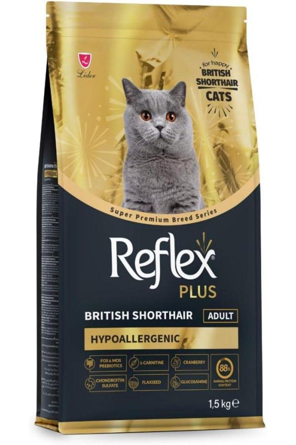 Plus British Shorthair Yetişkin Kedi Mamasi 1.5 Kg - Image 1