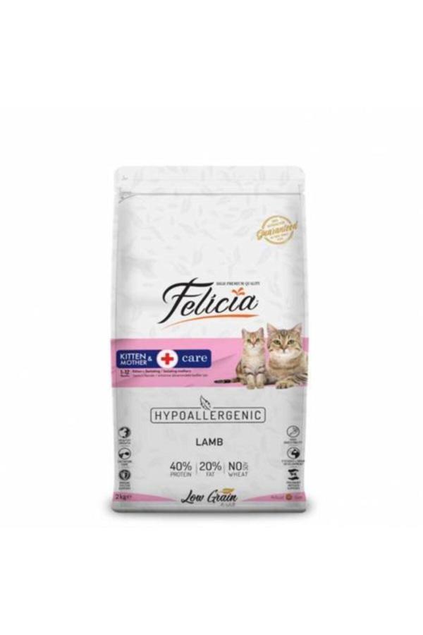 Kitten & Mother Kuzu Etli Düşük Tahıllı Yavru Kedi Maması 12 Kg - Image 1